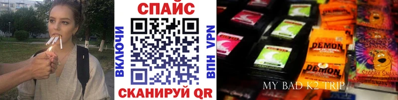 mega   Куровское  Бутират оксана 