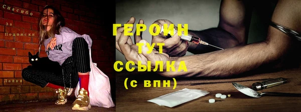 крисы Киселёвск
