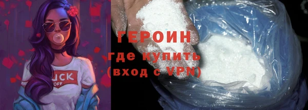 mdma Кемь