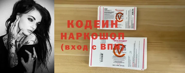 герыч Кирс