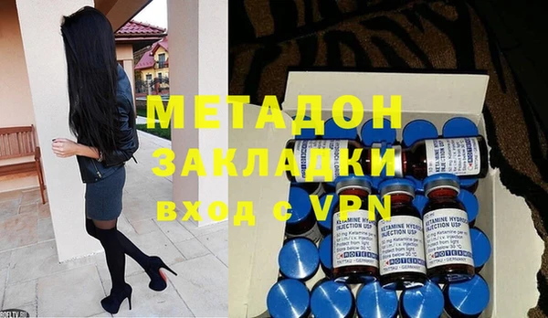 метадон Богданович
