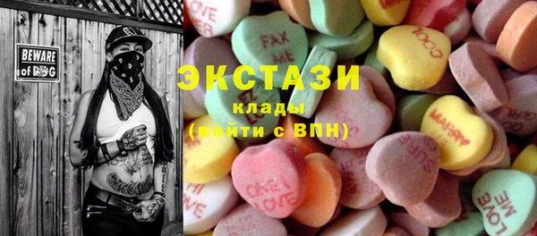 герыч Кизел