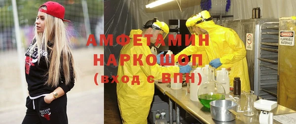 герыч Кирс