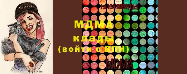 марки nbome Дмитровск