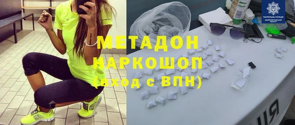 mix Нефтекумск